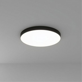 Накладной светильник Arte Lamp Fado A6699PL-1BK в Озерске - ozersk.ok-mebel.com | фото