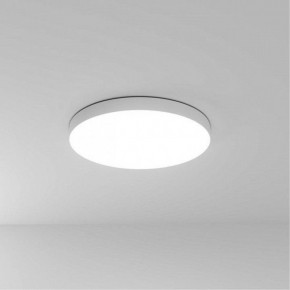 Накладной светильник Arte Lamp Fado A6699PL-1WH в Озерске - ozersk.ok-mebel.com | фото