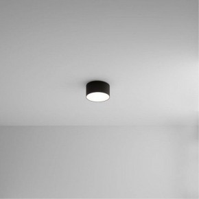 Накладной светильник Arte Lamp Fado A7312PL-1BK в Озерске - ozersk.ok-mebel.com | фото