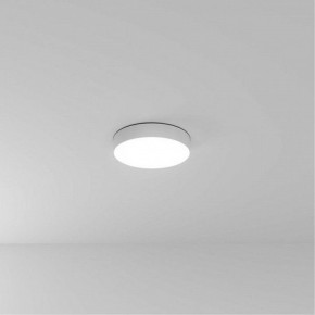 Накладной светильник Arte Lamp Fado A7320PL-1WH в Озерске - ozersk.ok-mebel.com | фото