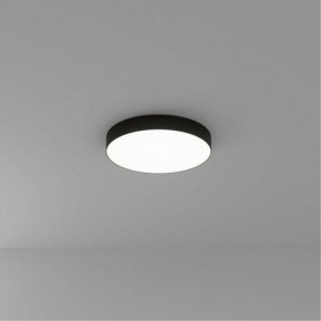 Накладной светильник Arte Lamp Fado A7350PL-1BK в Озерске - ozersk.ok-mebel.com | фото