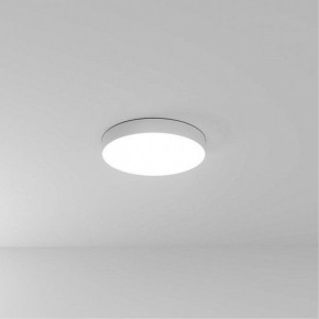 Накладной светильник Arte Lamp Fado A7350PL-1WH в Озерске - ozersk.ok-mebel.com | фото
