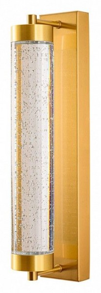 Накладной светильник Arte Lamp Galaxy A2132AP-9PB в Озерске - ozersk.ok-mebel.com | фото