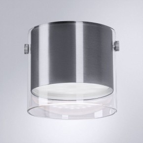 Накладной светильник Arte Lamp Lazio A5366PL-1SS в Озерске - ozersk.ok-mebel.com | фото