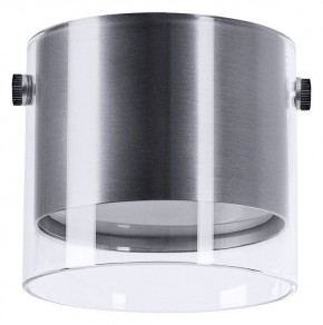 Накладной светильник Arte Lamp Lazio A5366PL-1SS в Озерске - ozersk.ok-mebel.com | фото 2