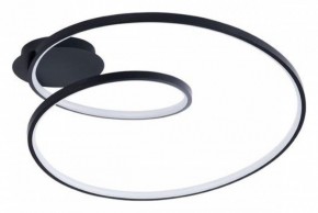 Накладной светильник Arte Lamp Millo A3893PL-30BK в Озерске - ozersk.ok-mebel.com | фото