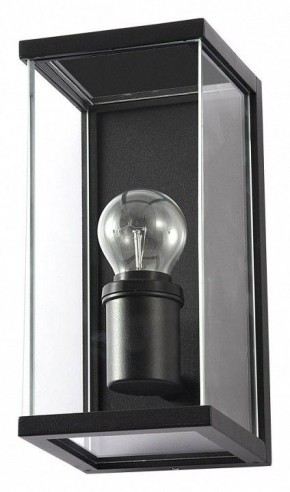 Накладной светильник Arte Lamp Pot A1632AL-1BK в Озерске - ozersk.ok-mebel.com | фото