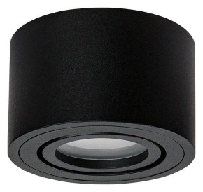 Накладной светильник Arte Lamp Unito A0550PL-1BK в Озерске - ozersk.ok-mebel.com | фото