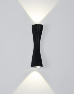 Накладной светильник Arte Lamp Zaurak A2697AP-10BK в Озерске - ozersk.ok-mebel.com | фото 2