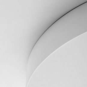 Накладной светильник Citilux BART CL755490 в Озерске - ozersk.ok-mebel.com | фото 10