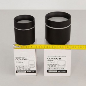 Накладной светильник Citilux Борн CL745021N в Озерске - ozersk.ok-mebel.com | фото 11