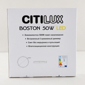 Накладной светильник Citilux Бостон CL709505N в Озерске - ozersk.ok-mebel.com | фото 9