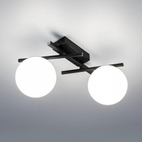 Накладной светильник Citilux Dorsy CL223122 в Озерске - ozersk.ok-mebel.com | фото 3