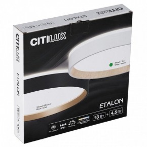 Накладной светильник Citilux Etalon CL750240 в Озерске - ozersk.ok-mebel.com | фото 11