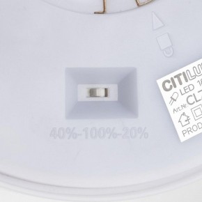Накладной светильник Citilux Etalon CL750240 в Озерске - ozersk.ok-mebel.com | фото 14
