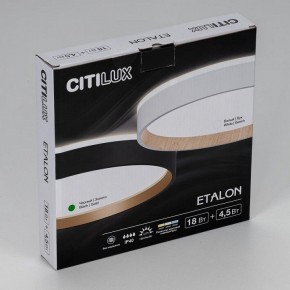 Накладной светильник Citilux Etalon CL750241 в Озерске - ozersk.ok-mebel.com | фото 12