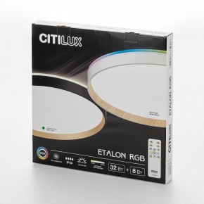 Накладной светильник Citilux ETALON CL750401R в Озерске - ozersk.ok-mebel.com | фото 10
