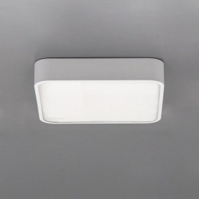 Накладной светильник Citilux Купер CL724K24V0 в Озерске - ozersk.ok-mebel.com | фото 5