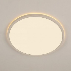 Накладной светильник Citilux Norma CL748400 в Озерске - ozersk.ok-mebel.com | фото 4