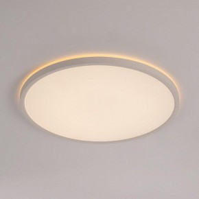 Накладной светильник Citilux Norma CL748400 в Озерске - ozersk.ok-mebel.com | фото 6