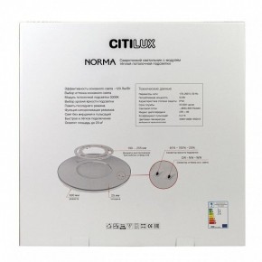 Накладной светильник Citilux Norma CL748500 в Озерске - ozersk.ok-mebel.com | фото 10