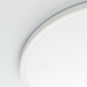 Накладной светильник Citilux Norma CL748500 в Озерске - ozersk.ok-mebel.com | фото 12