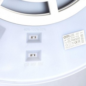 Накладной светильник Citilux Norma CL748500 в Озерске - ozersk.ok-mebel.com | фото 13