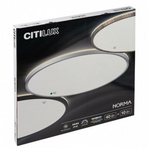 Накладной светильник Citilux Norma CL748500 в Озерске - ozersk.ok-mebel.com | фото 8