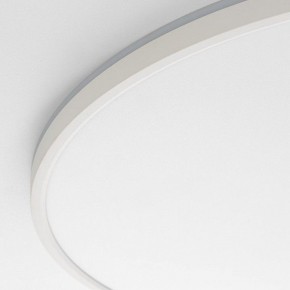 Накладной светильник Citilux Norma CL748600 в Озерске - ozersk.ok-mebel.com | фото 11