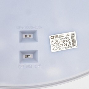 Накладной светильник Citilux Norma CL748600 в Озерске - ozersk.ok-mebel.com | фото 12
