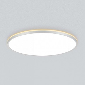 Накладной светильник Citilux Norma CL748600 в Озерске - ozersk.ok-mebel.com | фото 4