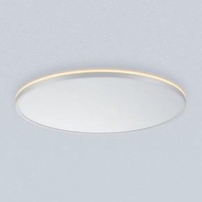Накладной светильник Citilux Norma CL748600 в Озерске - ozersk.ok-mebel.com | фото 5