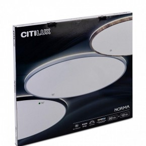 Накладной светильник Citilux Norma CL748601 в Озерске - ozersk.ok-mebel.com | фото 10