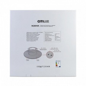 Накладной светильник Citilux Norma CL748601 в Озерске - ozersk.ok-mebel.com | фото 8