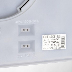 Накладной светильник Citilux Norma CL748K301 в Озерске - ozersk.ok-mebel.com | фото 14