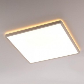 Накладной светильник Citilux Norma CL748K400 в Озерске - ozersk.ok-mebel.com | фото 3