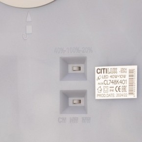Накладной светильник Citilux Norma CL748K401 в Озерске - ozersk.ok-mebel.com | фото 9