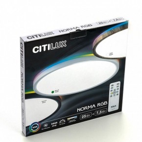 Накладной светильник Citilux Norma CL749320 в Озерске - ozersk.ok-mebel.com | фото 9