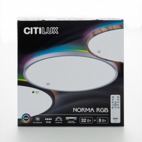 Накладной светильник Citilux NORMA CL749401 в Озерске - ozersk.ok-mebel.com | фото 9