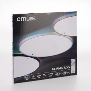 Накладной светильник Citilux NORMA CL749500 в Озерске - ozersk.ok-mebel.com | фото 8