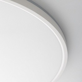 Накладной светильник Citilux NORMA CL749600 в Озерске - ozersk.ok-mebel.com | фото 13