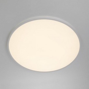 Накладной светильник Citilux NORMA CL749600 в Озерске - ozersk.ok-mebel.com | фото 2