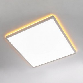 Накладной светильник Citilux Norma CL749K400 в Озерске - ozersk.ok-mebel.com | фото 3