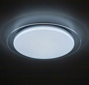 Накладной светильник Citilux Спутник CL734330G в Озерске - ozersk.ok-mebel.com | фото 4