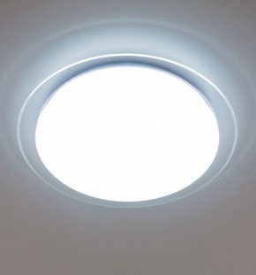 Накладной светильник Citilux Спутник CL734480G в Озерске - ozersk.ok-mebel.com | фото 3