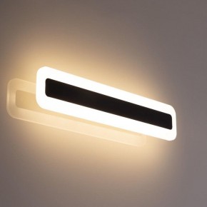 Накладной светильник Citilux Тринити CL238541 в Озерске - ozersk.ok-mebel.com | фото 3
