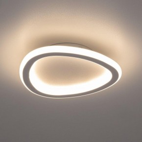 Накладной светильник Citilux ТRIO CL215B220 в Озерске - ozersk.ok-mebel.com | фото 4