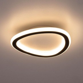 Накладной светильник Citilux ТRIO CL215B221 в Озерске - ozersk.ok-mebel.com | фото 3