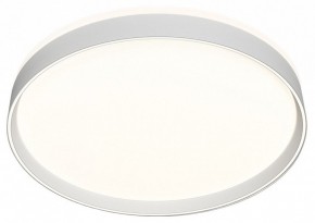 Накладной светильник Denkirs PLATO DK6510-WH в Озерске - ozersk.ok-mebel.com | фото