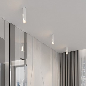 Накладной светильник Elektrostandard Apex 25113/LED 7W 3000K белый в Озерске - ozersk.ok-mebel.com | фото 3